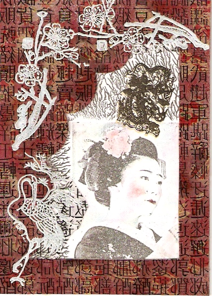 asiatische geb. karte an sandra